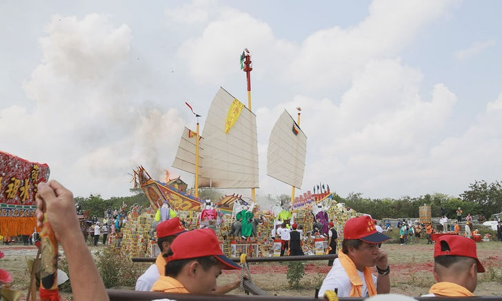 燒王船-台南-王船祭
